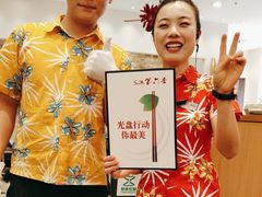 -第六季自助餐厅(甜水园店)