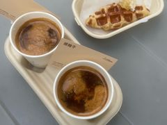 -LilBee Coffee