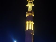 -茅山东方盐湖城景区