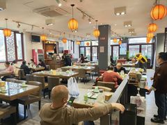 -馅老满(鼓楼店)