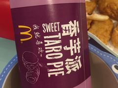 -麦当劳(欢乐谷店)
