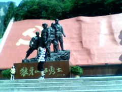 -狼牙山风景区