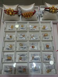 -菜百首饰店(总店)