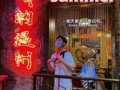 门面-五马集·海鲜·温州大牌档(黑金冠五马街十字路口店)