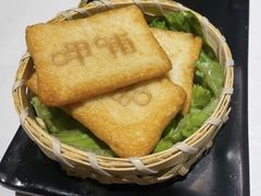 -呷哺呷哺 黄金牧场 (新中关购物中心店)