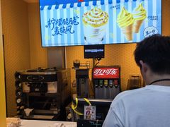 -麦当劳(SM城市广场店)