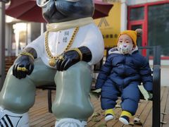 -北化机爱工场文化科技融合产业园