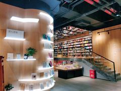 -覔书店(壹方城店)