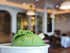 -Angelina安吉丽娜(恒隆广场店)