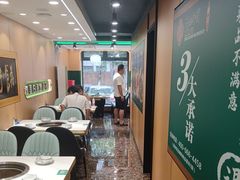 -满兴咱妈烀饼铁锅炖(兰州北街店)