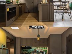 -研筑国际设计事务所(总店)