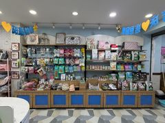 -总动员动物医院(宝丰院店)
