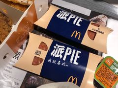 -麦当劳(SM城市广场店)