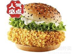 -华莱士·全鸡汉堡(财经学院店)