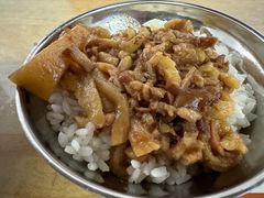 卤肉饭-金峰卤肉饭