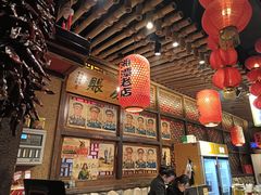 -帝一铭家宴(板塘店)