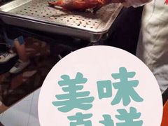 -皇城根北京风味主题餐厅(中海环宇城店)
