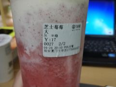 -古茗(厦门大学店)