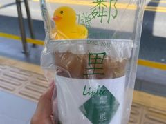 -LINLEE·手打柠檬茶(思北店)