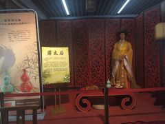 -陆氏太后饼(富平店)