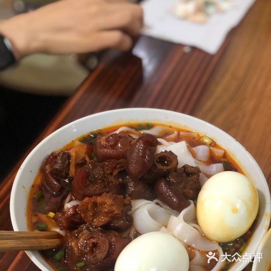 安江胖子粉面馆(盛世嘉园店)