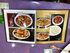 菜单-新疆巴州金丝特餐厅(大钟寺店)