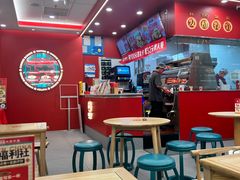 -塔斯汀中国汉堡(徐汇汇京广场店)