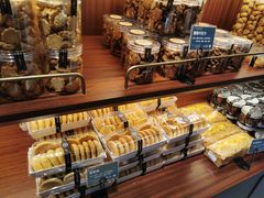 -丁香西饼屋(桂林路店)