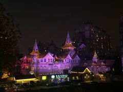 -马勒别墅饭店(静安寺店)