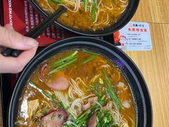 -香港肥锅港式米线(南京仙林大学城店)