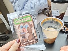 -SeekSeeking咖啡专门店(堰塘街店)