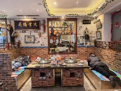 -百一大地锅(香福路店)