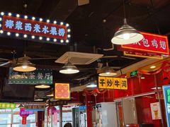 -日昌餐馆(亦庄店)