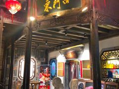 -东门口涮肉·砂锅·烤串(老门东店)