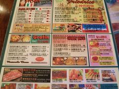 -玛格萝妮比萨屋(四平店)