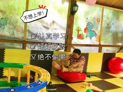 -北京水岸山吧度假村(雁栖镇店)