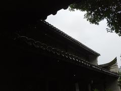 -柔石故居