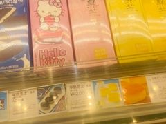 -好利来(北新桥店)
