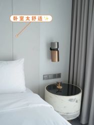-玥奢国际母婴护理中心(滨江宝龙店)