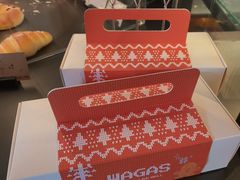 -Wagas沃歌斯(枫蓝国际店)