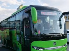 -德宏芒市国际机场