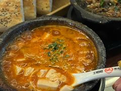 -王明古法砂锅居(开化寺店)