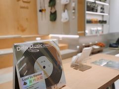 景观位-SAANCI山池咖啡(海上世界文化艺术中心店)