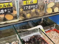 -北港方记海鲜楼·海景餐厅