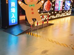 -金谊广场-停车场