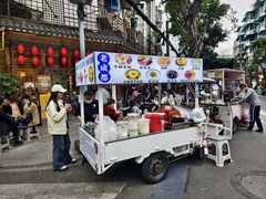 -永乐饭店