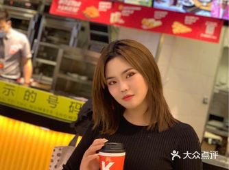 Kfc新品桂花咖啡 王一博同款