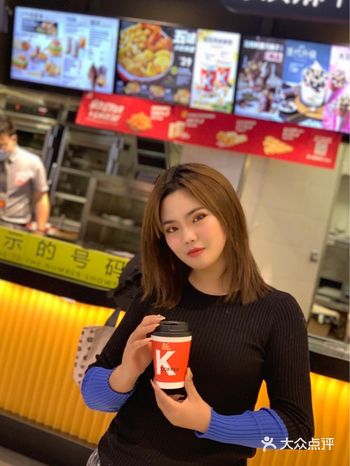 Kfc新品桂花咖啡 王一博同款