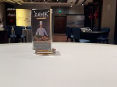 -品粹徽园·家常安徽菜