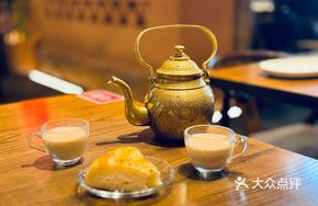Freshly Brewed Xinjiang Milk Tea